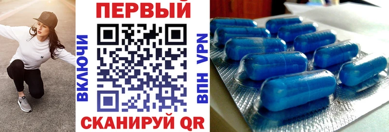 Амфетамин Розовый  закладка  ссылка на мегу ссылки  Кольчугино 