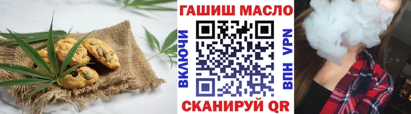 Canna-Cookies марихуана  Кольчугино 