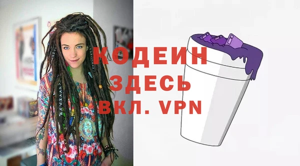 меф Михайлов