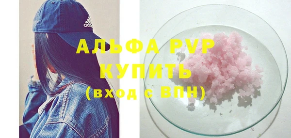 кокаин Наволоки