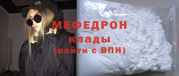 кокаин Наволоки