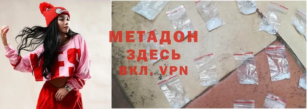 кокаин Наволоки