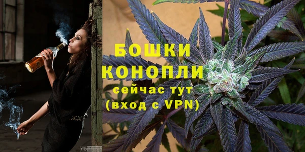 соль курить ск Навашино