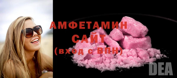 кокаин Наволоки