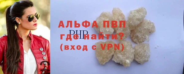 кокаин Наволоки