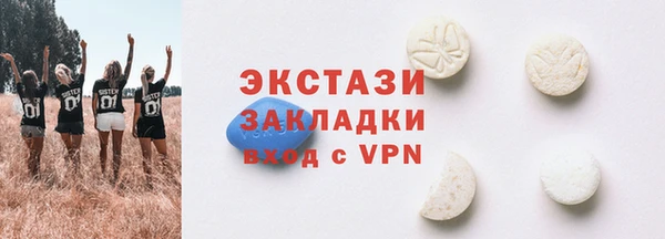 кокаин Наволоки