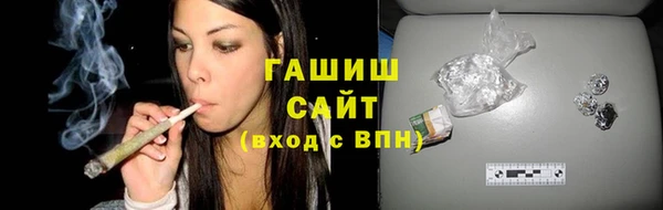 кокаин колумбия Бежецк