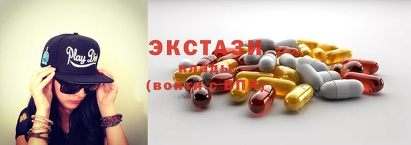 меф Михайлов