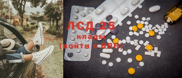 кокаин Наволоки
