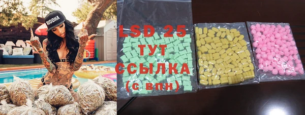 кокаин Наволоки