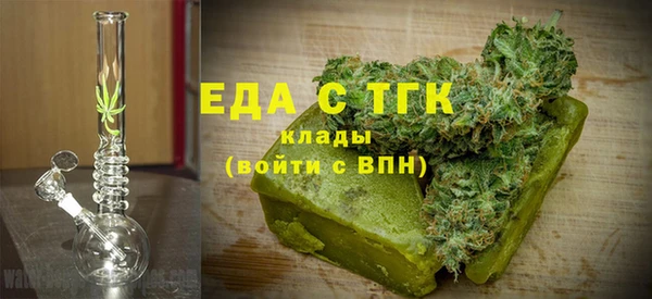кокаин Наволоки
