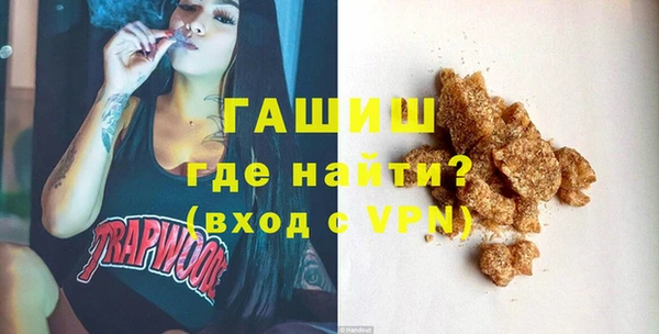 мдпв Белая Калитва