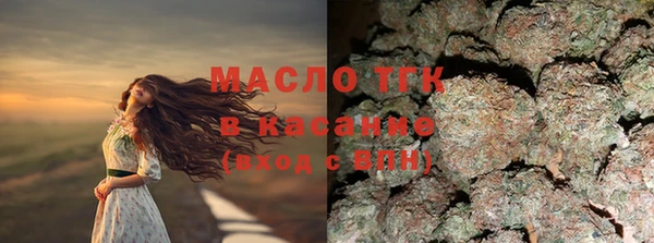 меф Михайлов