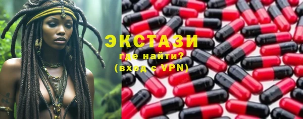 кокаин Наволоки
