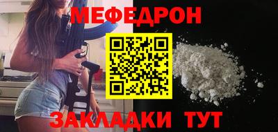 амф Дубна
