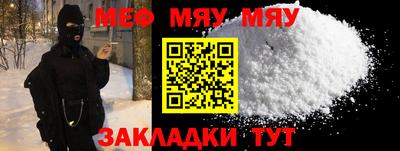 эйфоретик Донской