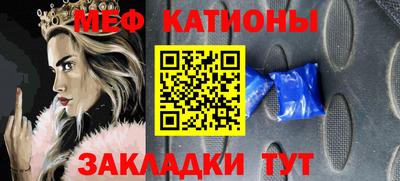 амф Дубна