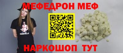 амф Дубна