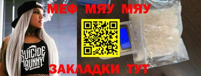 герыч Донецк