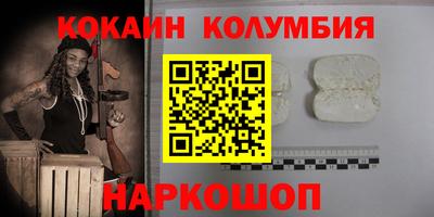 эйфоретик Донской