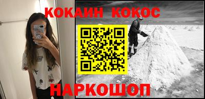 амф Дубна