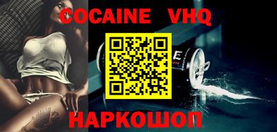 эйфоретик Донской