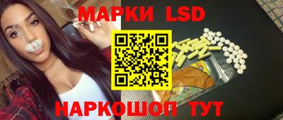 эйфоретик Донской