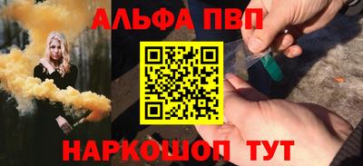 эйфоретик Донской