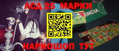 герыч Донецк