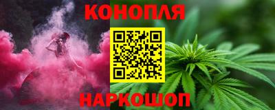 наркотики Изобильный