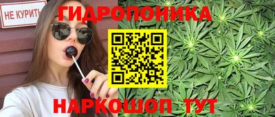 герыч Донецк