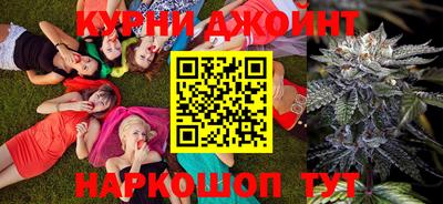 герыч Донецк