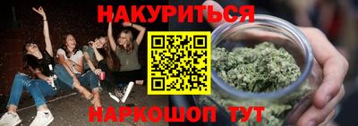 амф Дубна