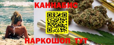 амф Дубна