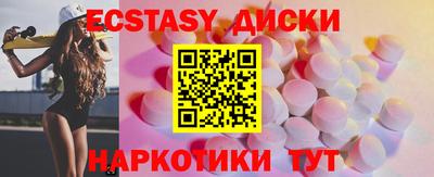амф Дубна