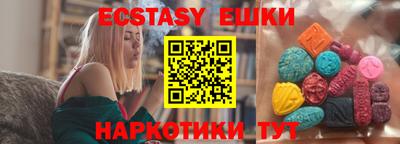 амф Дубна