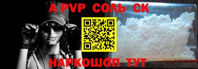 амф Дубна