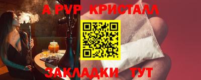 амф Дубна