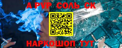герыч Донецк