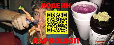 дживик Азнакаево