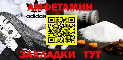 эйфоретик Донской
