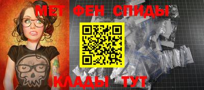 амф Дубна
