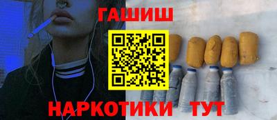 эйфоретик Донской