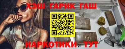 эйфоретик Донской