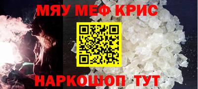 эйфоретик Донской
